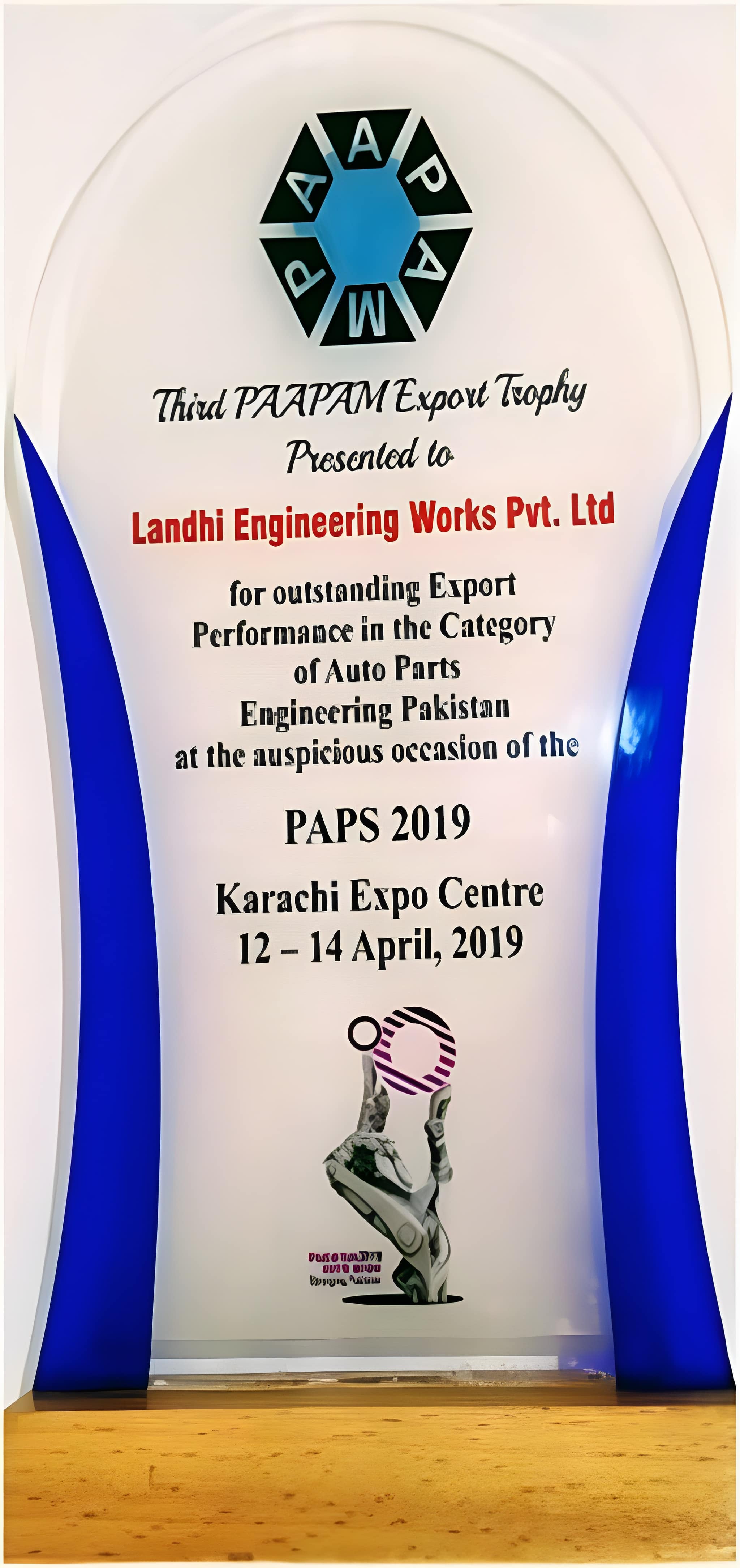 PAAPAM Export Trophy 2